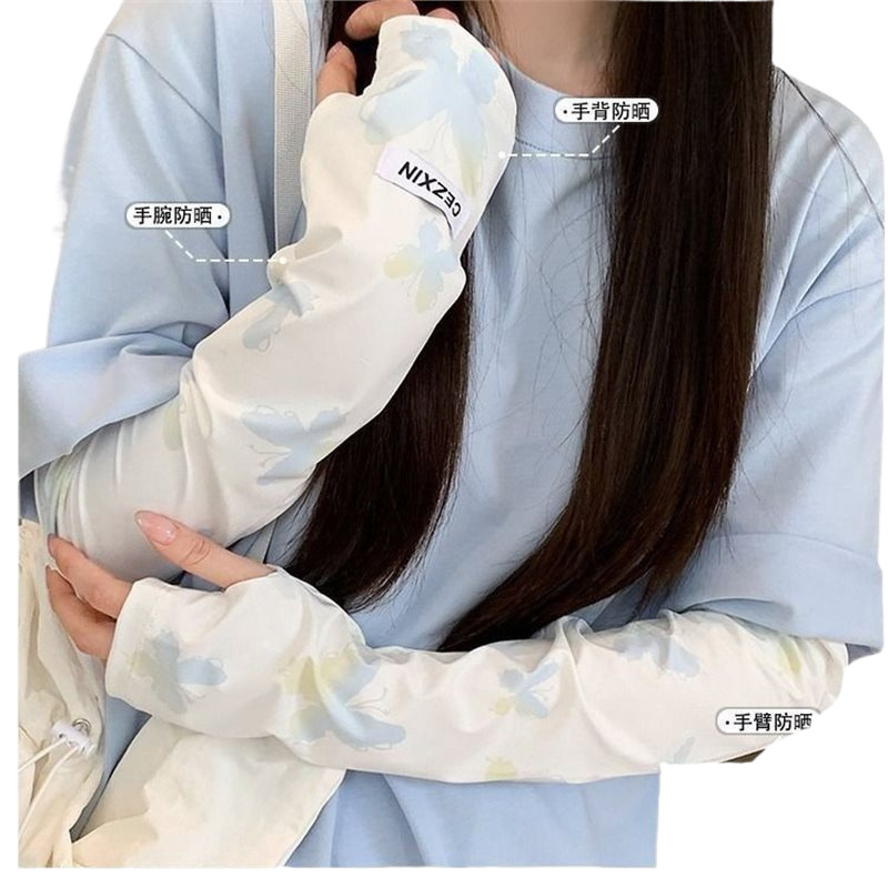 2024 New Butterfly Sleeves Korean Style Girls Anti-Uv Arm Guards Ice Silk Gloves Sun Shade Driving Ice Sleeves