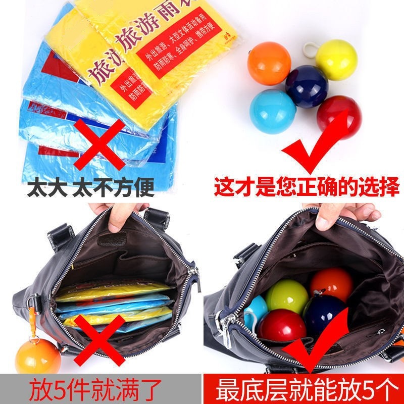 Portable disposable raincoat compression spherical pocket ball outdoor men and women adult travel drifting hanging poncho