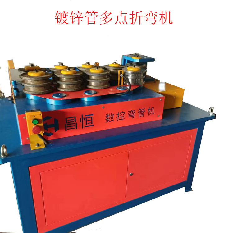 Станок для арочной гибки труб из нержавеющей стали, полностью автоматический CNC арочный станок, арочная гибка с однократным формованием