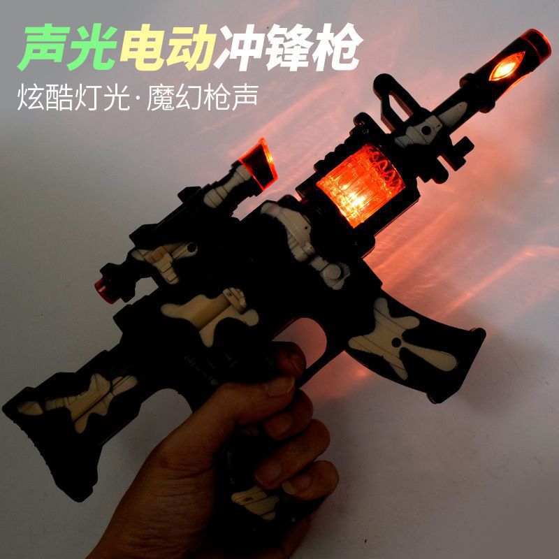 Camouflage gun luminous toy gun electric toy gun luminous electric voice gun stall hot toy wholesale