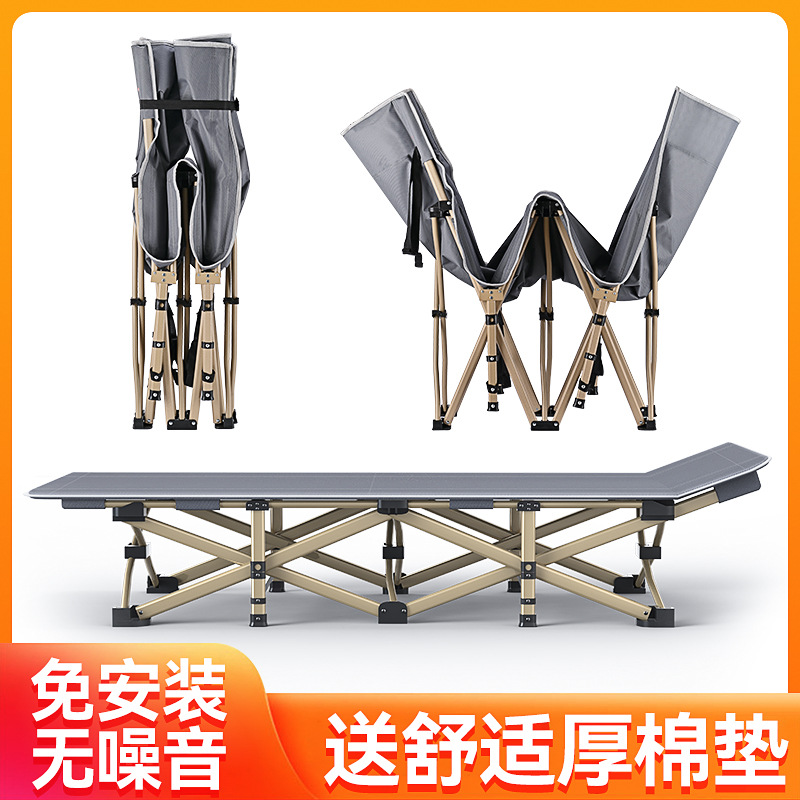 Wholesale Outdoor Camping Bed Simple Folding Bed Companion Bed Single Office Lunch Break Bed Outdoor Camp Bed