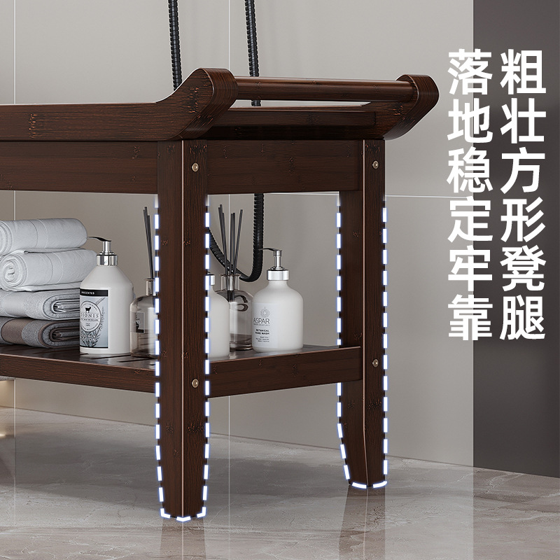Bathroom Bath Stool Non-Slip Bathroom Seat Bath Special Stool Shower Room Artifact Wash Stool Starting from One Piece