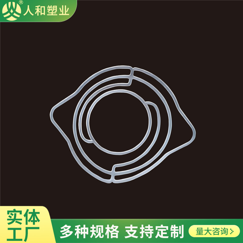 Подвесной сетчатый мешок для капельниц с кольцами, утолщенный сетчатый чехол для капельниц, для амбулаторного использования, 50 мл и 10 мл, специализированный