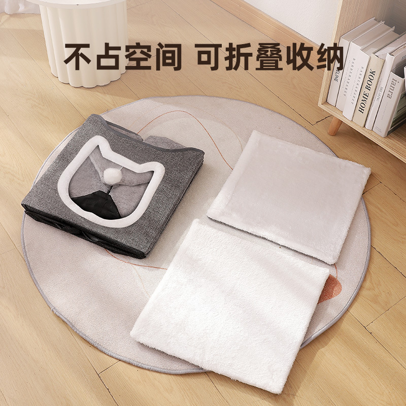 Cross-Border Hot Selling Double-Layer Cat Nest Winter Warm Semi-Enclosed Removable and Washable Foldable Pet Nest Manufacturer Wholesale