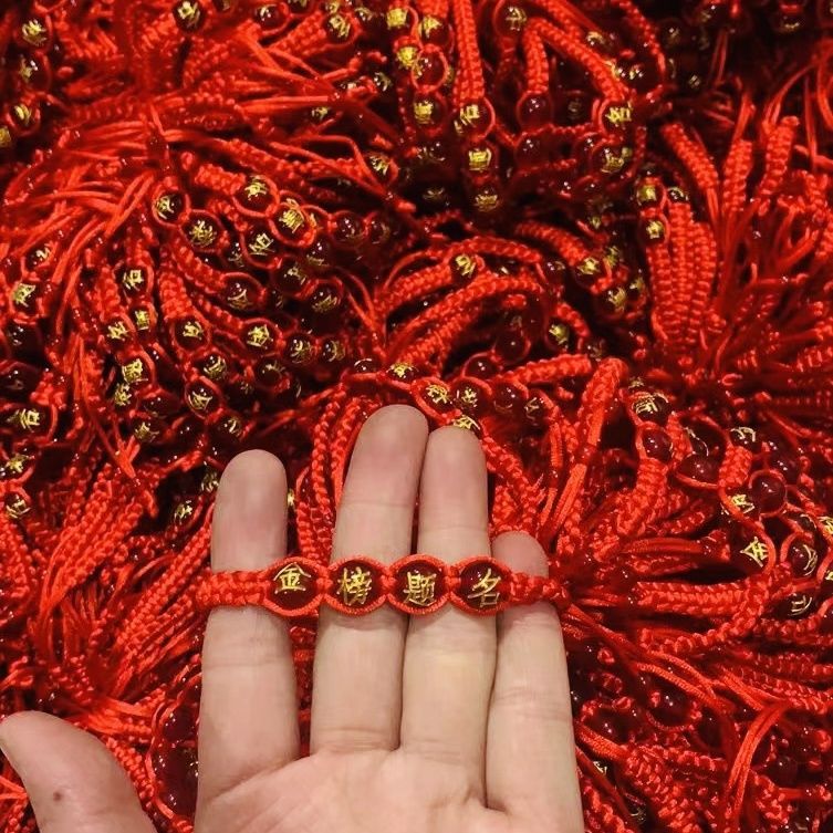 Браслет из красной веревки для студентов на вступительные экзамены, подарок на экзамен, браслет с алмазным узлом