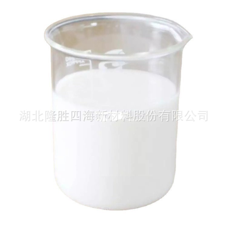 Silicone Rubber Mq Methacrylate Solid Powder Long-Acting Long-Lasting Non-Sticky Enhancer Silicone Rubber Mq Methacrylate