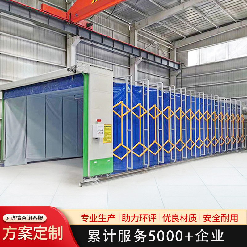 Movable Telescopic Room Large Workpiece Overall Spray Paint Dust Paint Mist Wet and Dry Mobile Telescopic Spray Paint Room