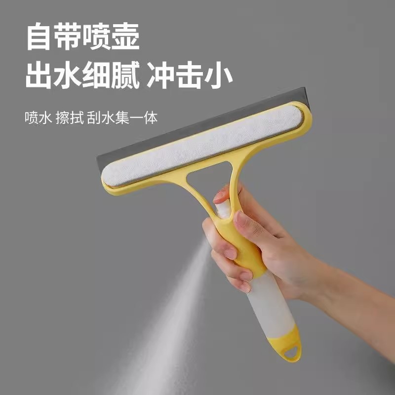 Household Multifunctional Glass Cleaning Tool, Mirror Cleaning Tool, Double-Sided Brush and Scraper with Spray Bottle, Three-In-One Glass Scraper
