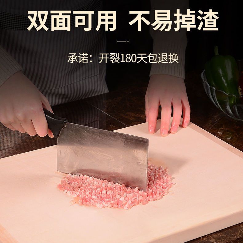 Rolling Panel Chopping Board Willow Solid Wood Chopping Board and Panel Rolling Household Large Size Kitchen Large Extra Large