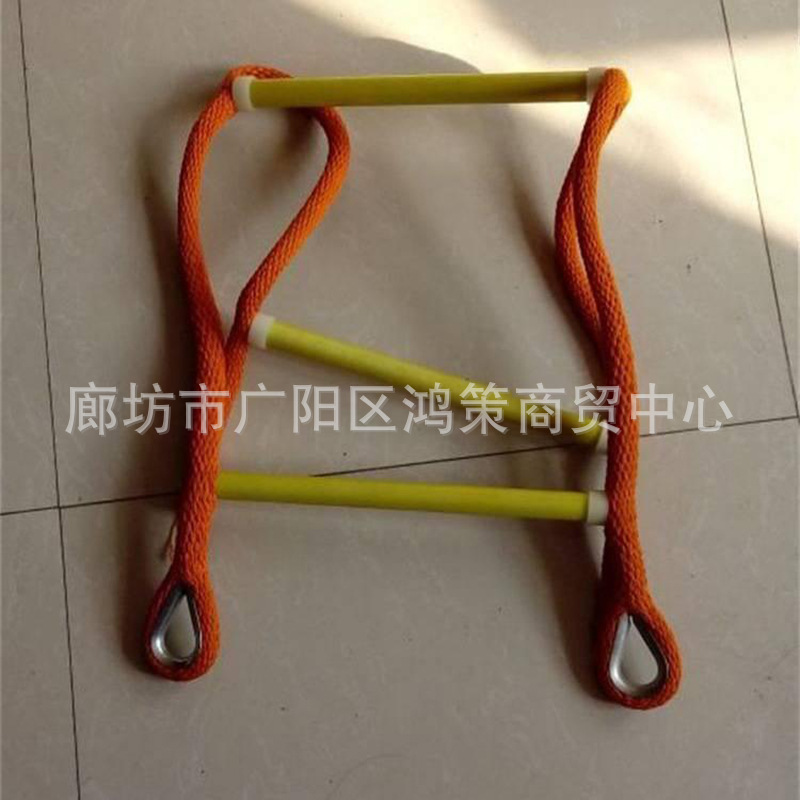 Electricity Construction Silk Soft Ladder Red Moisture-Proof Insulating Rope Ladder Zf011115 White Foldableing Insulating Soft Ladder