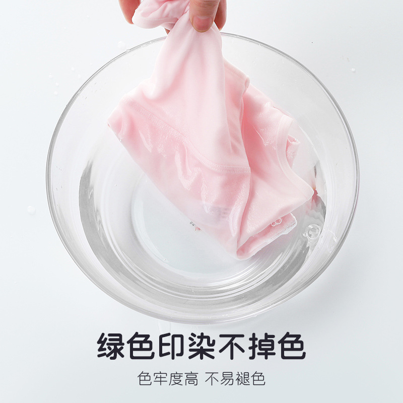 Girls' underwear development period 10-14 years old girl bra cotton children's underwear 6-12 years old vest anti-bump