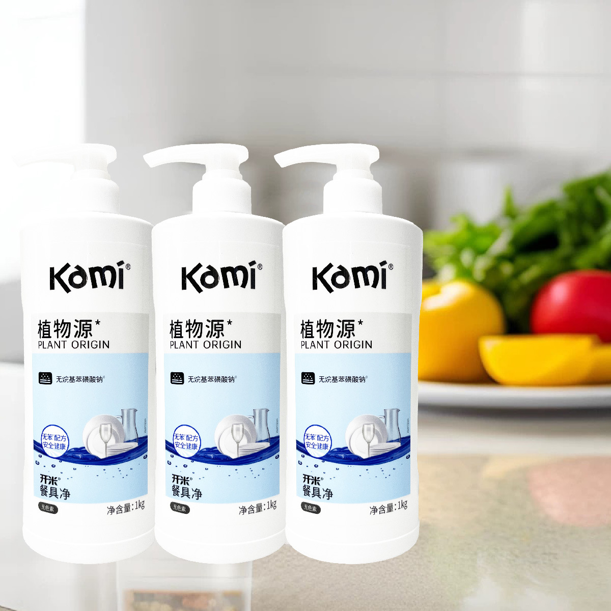 Жидкость для мытья посуды Kaimi, 1кг, упаковка для семьи, оптовая поддержка