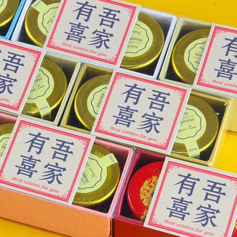 Hi-mi honey small bottle hi-mi candy box double bottle 28g hi-mi companion gift my family has a wedding gift box