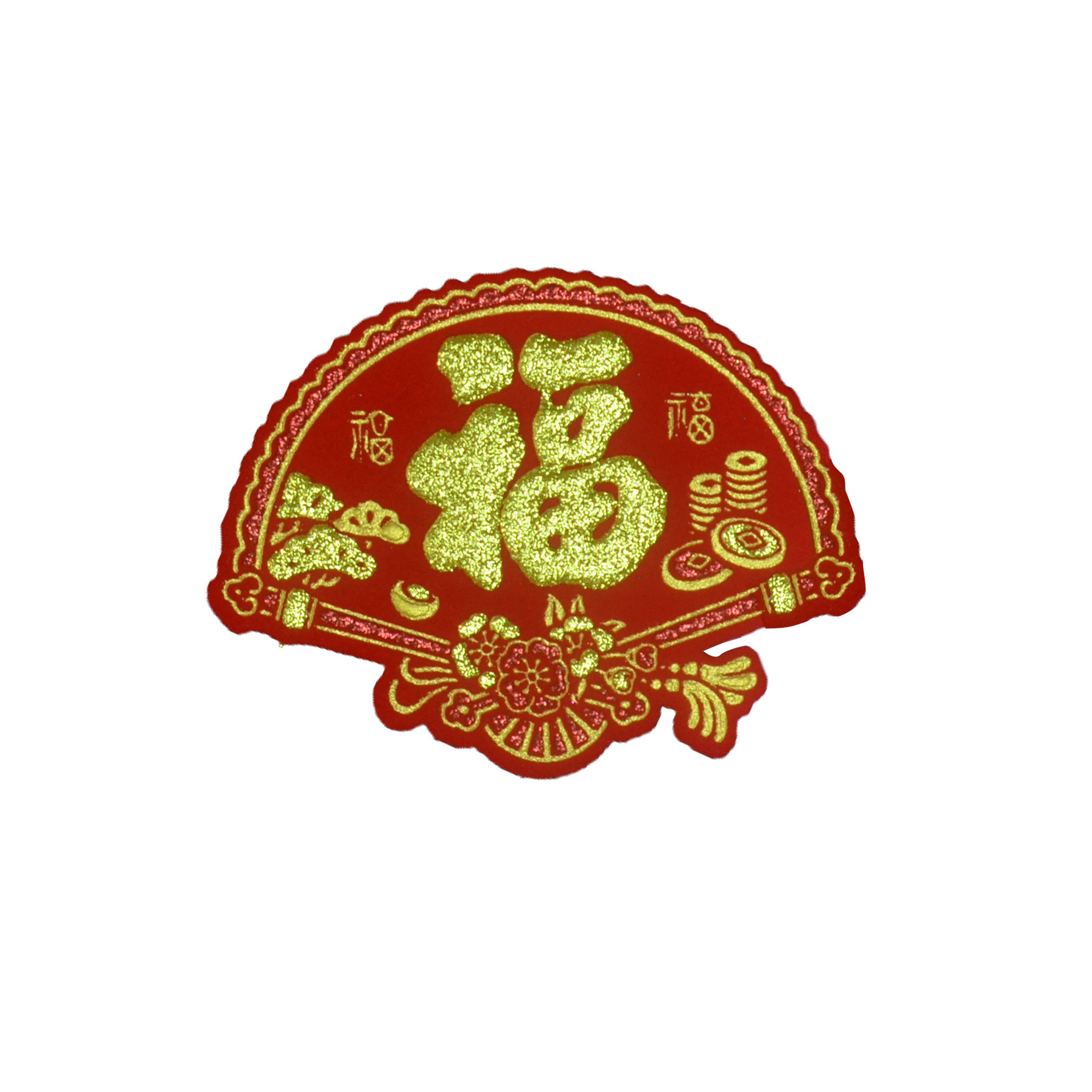 Fan-shaped Mini Flannel Small Character Sticker Fu Wang Cai Fa Bao to be on the gold list