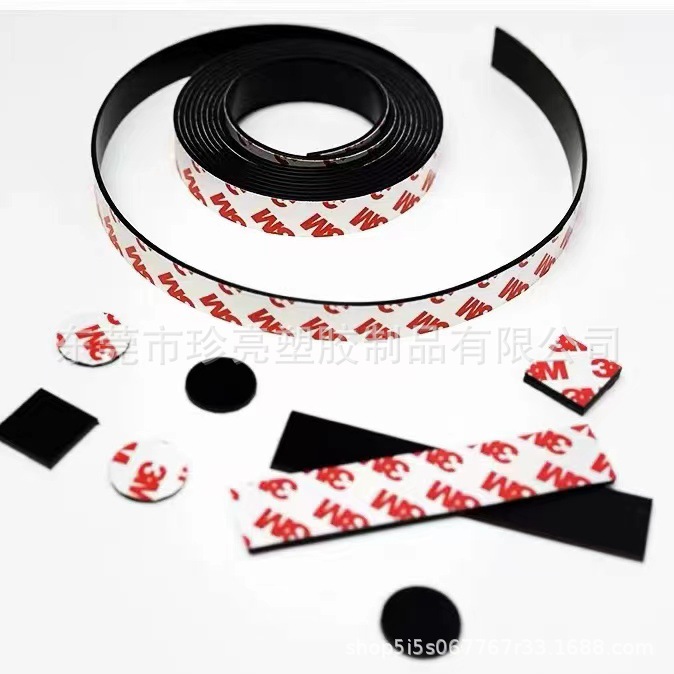 Customized Rubber Soft Magnetic Sheet Teaching Soft Magnetic Board Refrigerator Strong Magnetic Sticker Spring Festival Couplet Magnet Self-Adhesive Rubber Magnetic Strip