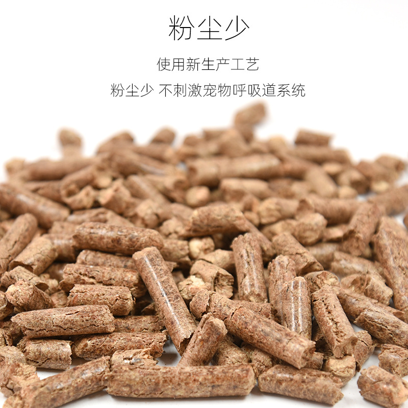 Pet-Specific Absorbent Wood Pellets for Rabbits, Hamsters, Chinchillas, Guinea Pigs, Hedgehogs, Pack of 2.5kg