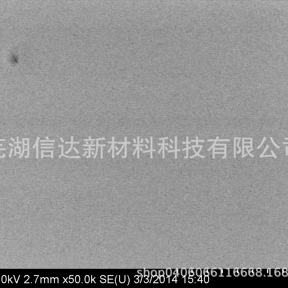 Single Scattering Mesh Carbon Material Oil-water Separator Material Adds Adsorption Mesh Carbon