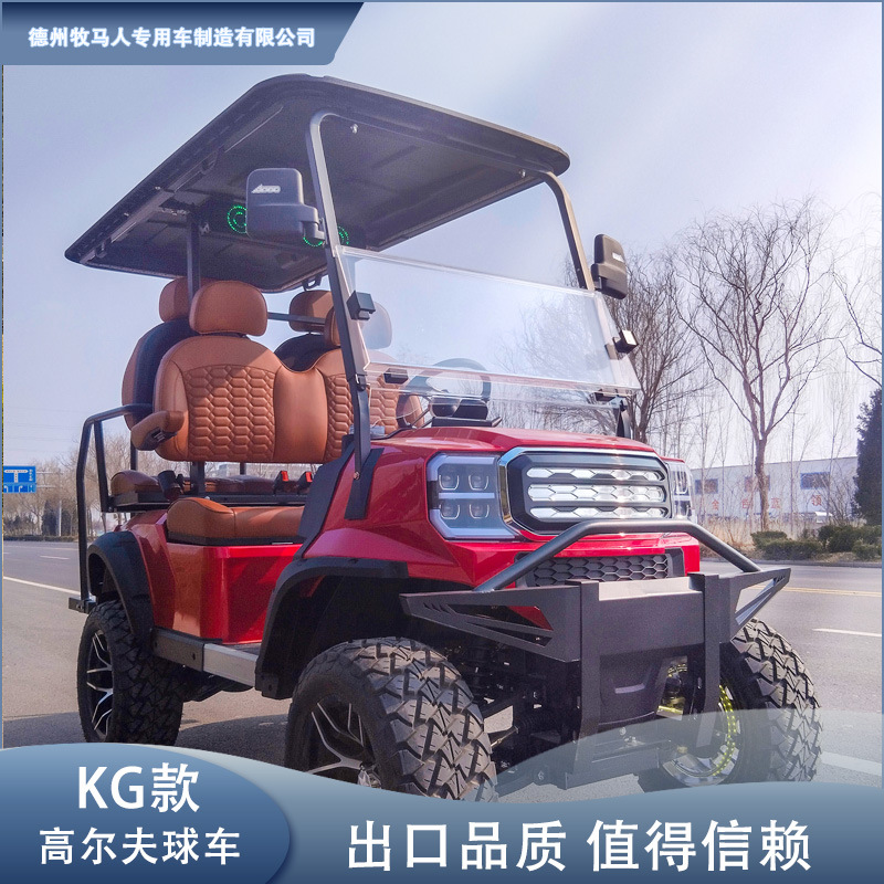 Off-Road Electric Golf Cart 2-10 Seats Scenic Spot Tourism B&B Hotel Reception Rv Electric Sightseeing Car