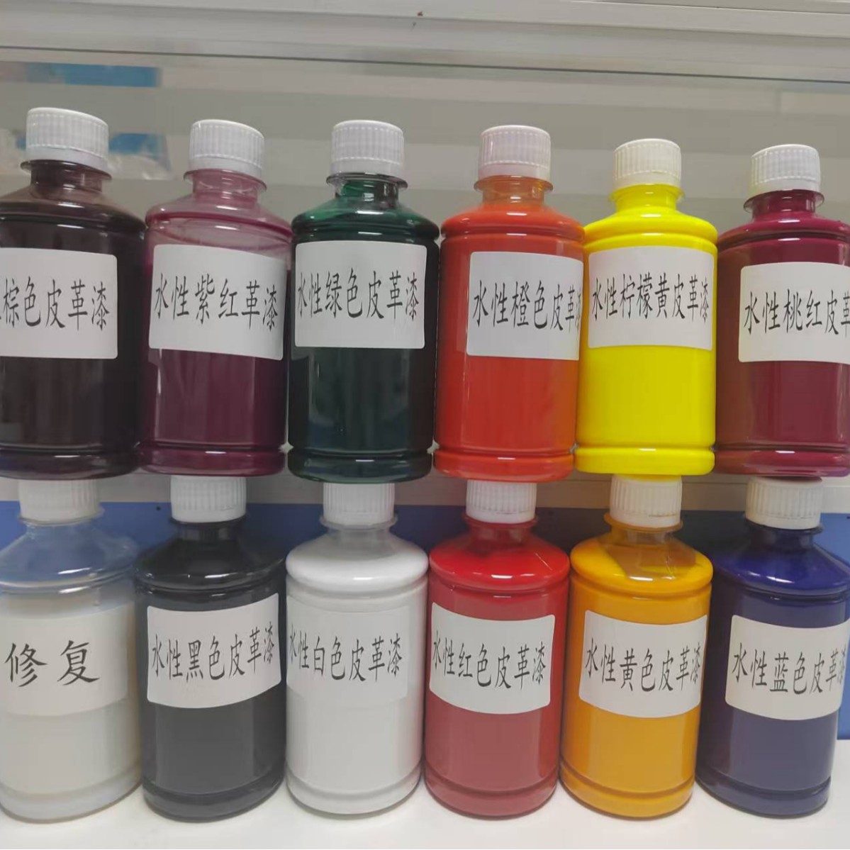 Водная краска для кожи, краска для изменения цвета, для ремонта и восстановления кожи