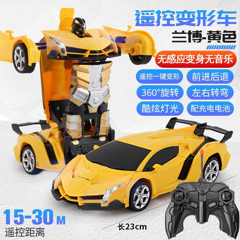 Children's remote control deformation car toy charging electric drift 1:18 one-key deformation remote control robot King Kong toy