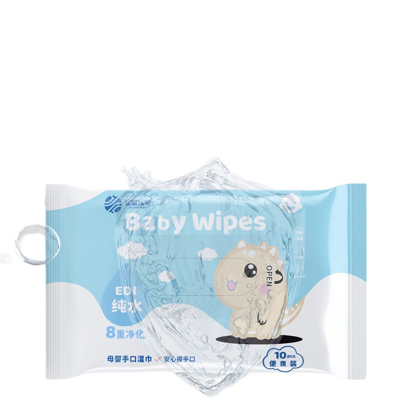 Wet Wipes Small Package Pure Water 10 Pumps Convenient and Easy to Carry Kidsren's Hand and Mouth Cleaning Disposable Thickeneded Baby Wet Wipes