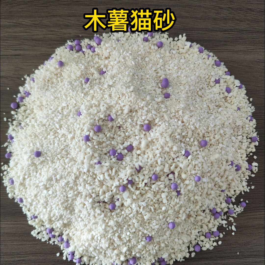Hot-Selling Pet Supplies 10kg Cat Litter Tapioca Sand Tofu Sand Mixed Dust-Free Essential for Cats