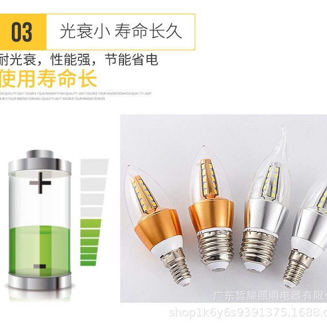 Factory direct LED candle bulb Gypsophila E14E27 pull tail tip bubble three-color dimming 5W7W9W12W