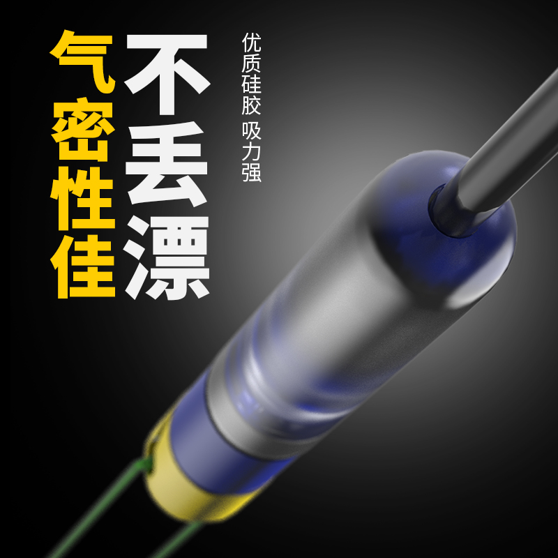 New Detachable Quick-Release Silicone Premium Float Holder for Fishing Floats, Easy Replacement Sliding Float Holder