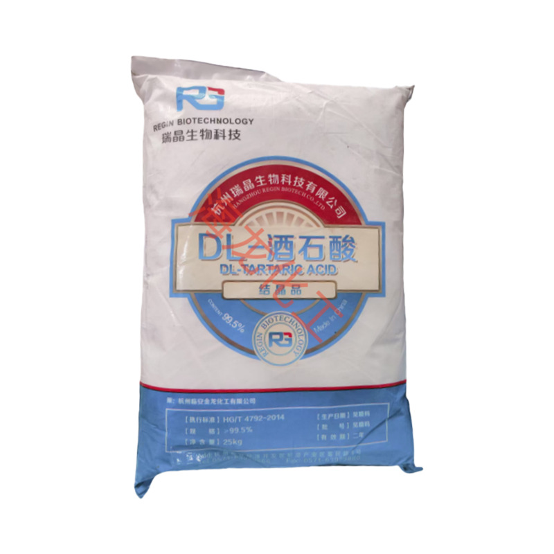 Supply Food Industry Grade Dl-Tartaric Acid Acidity Regulator Sour Agent Dl-Tartaric Acid Manufacturers