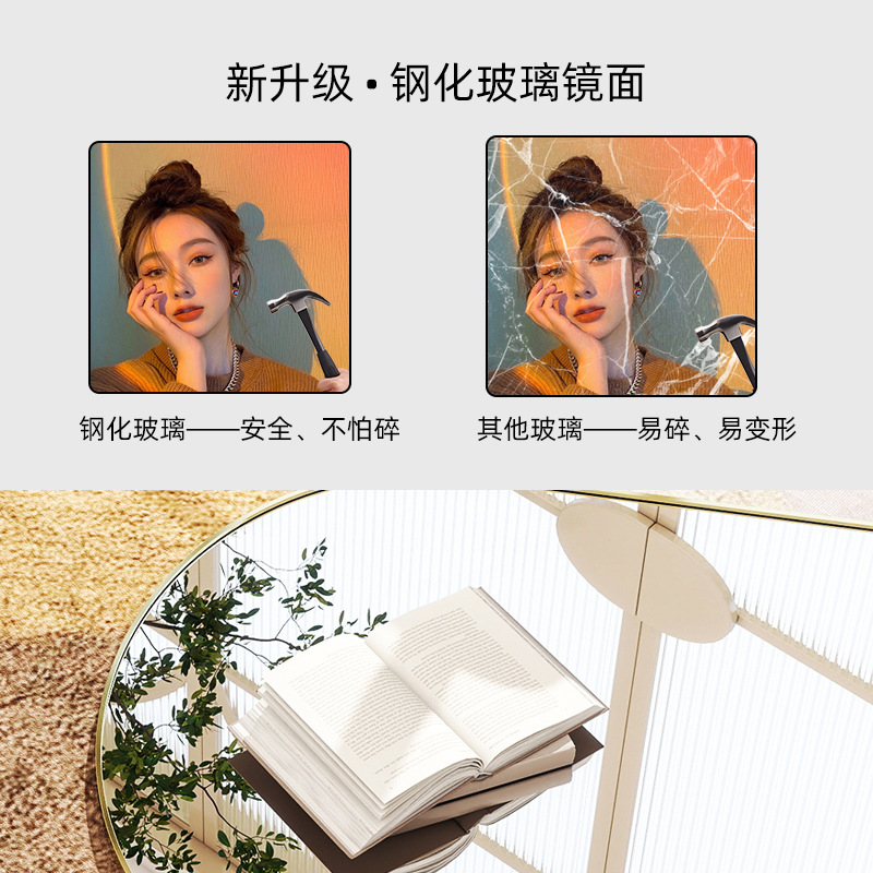 [Tempered glass] French arch dressing mirror home arch full body mirror girl bedroom fitting floor mirror