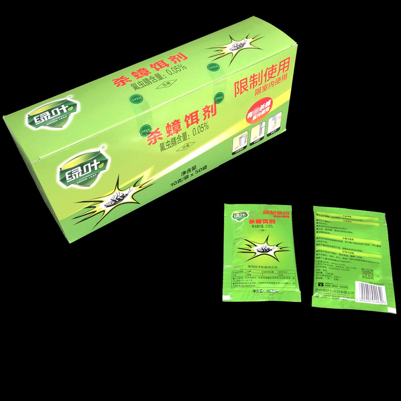Wholesale Green Leaf Cockroach Killing Bait German Cockroach Killer Bait Cockroach Medicine 10G/Bag Produced in March 2025