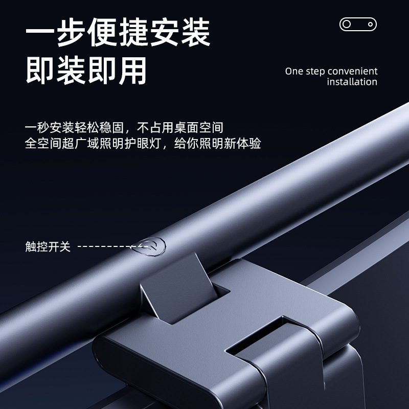 Langdu Screen Hanging Lamp Monitor Computer Screen Light Desktop Office Led Fill Light for College Students and Gaming Use