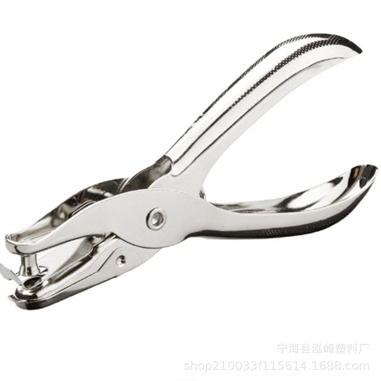 Hole Puncher 6MM Round Hole Puncher Paper Puncher Hand Puncher Student Stationery Financial Puncher