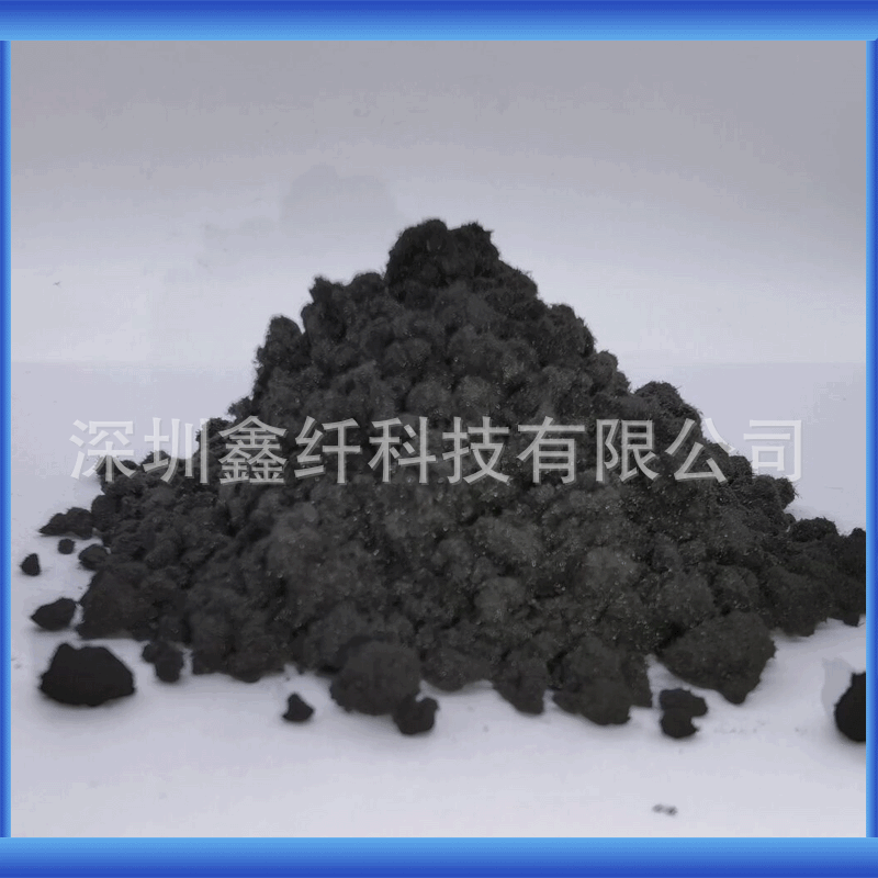 Polypropylene Nitrile Prepoxy Silk Short Cut Powder Slurry