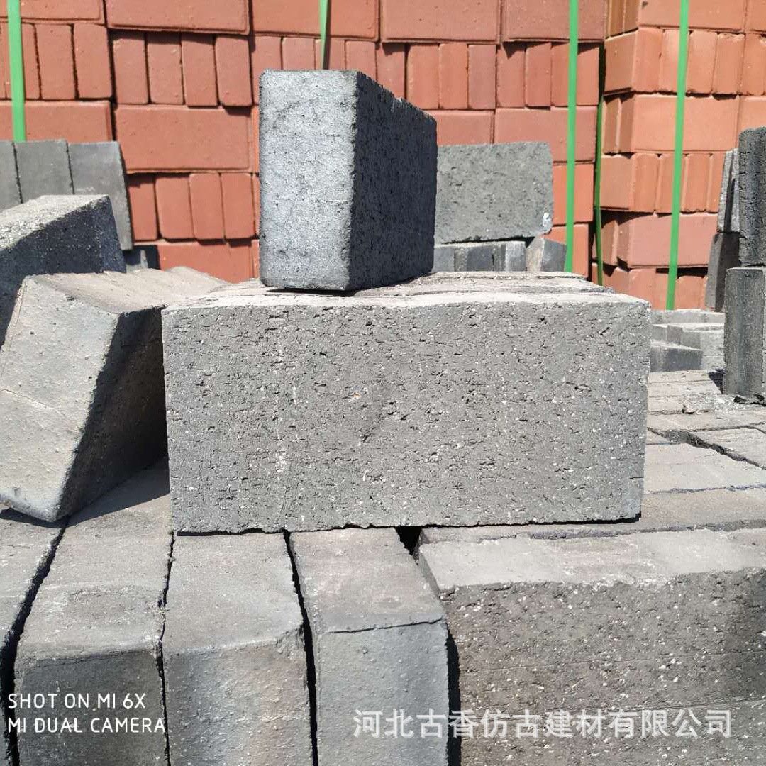 Clay Exterior Wall Retro Yard Brick Outdoor Courtyard Wall Brick House Gray Brick Sintered Brick Chinoiserie Blue Brick Antique Brick