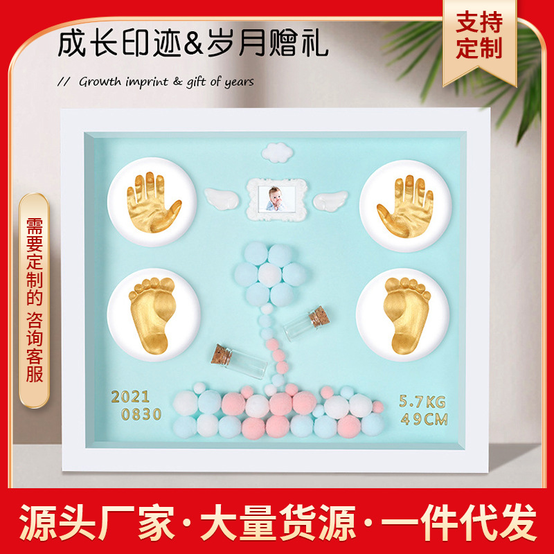 Подушка для отпечатков рук и ног ребенка, фоторамка для новорожденного
