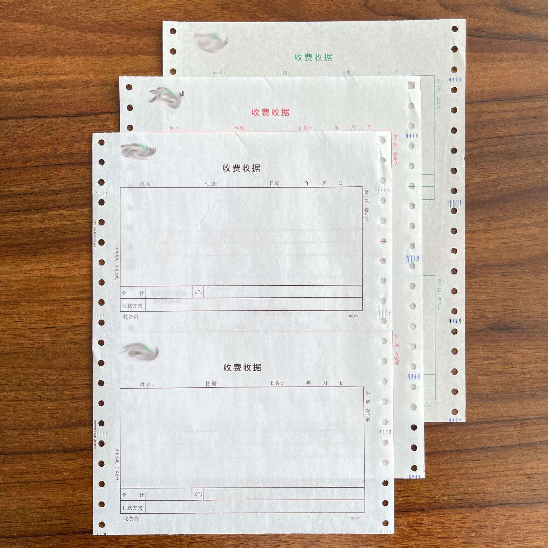 Печатная бумага для медицинских компаний, списки продаж, медицинские страховки, аптечная розница и другие бумаги для медицинского страхования