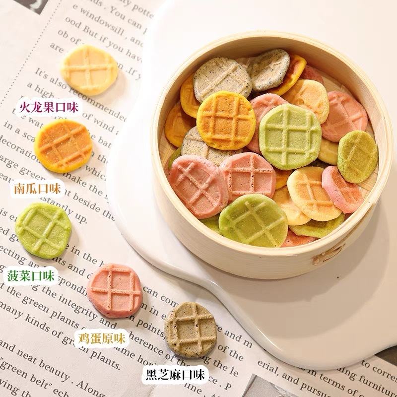 Pet Handmade Snacks Cheese Fruit and Vegetable Pancakes Mixed Hamster Golden Bear Snacks Grain Teething Interactive Universal