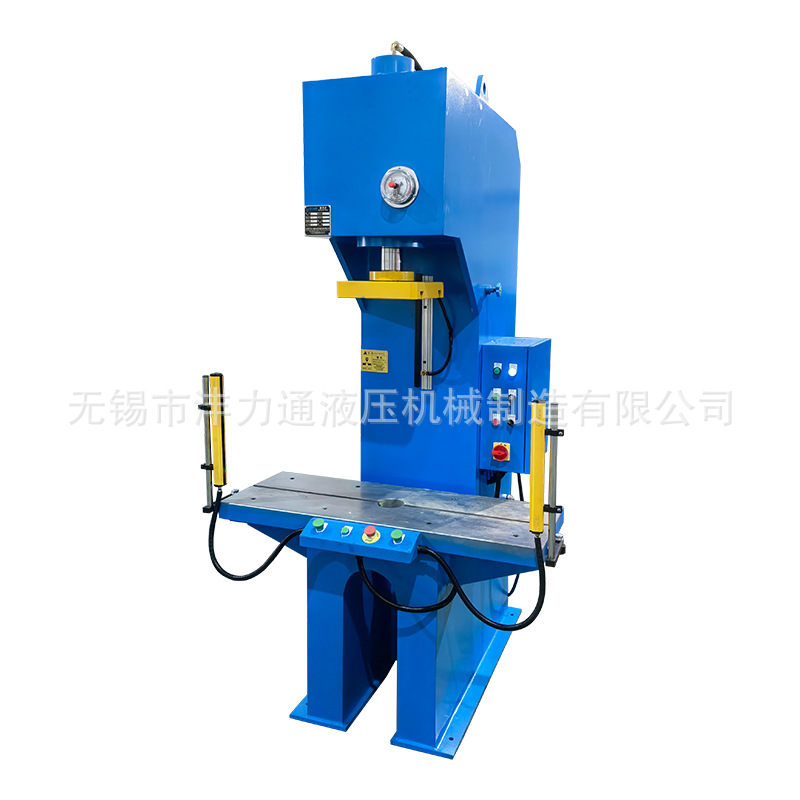 Single-Column Hydraulic Press High-Precision Cnc Hydraulic Press Precision Small Hydraulic Press Fast Floor-Type Servo Hydraulic Press