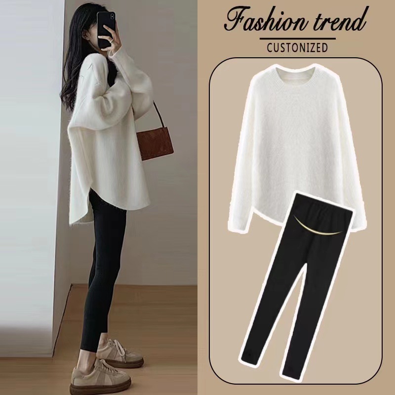 Maternity clothes Autumn New plus size thickened Korean style fashion loose out solid color knitted sweater belly support pants suit