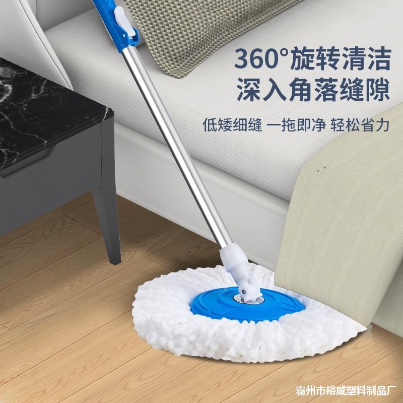 Factory wholesale household mop bucket eight-word bucket cleaning bucket plastic wheeled bucket gift car washing bucket rotating mop