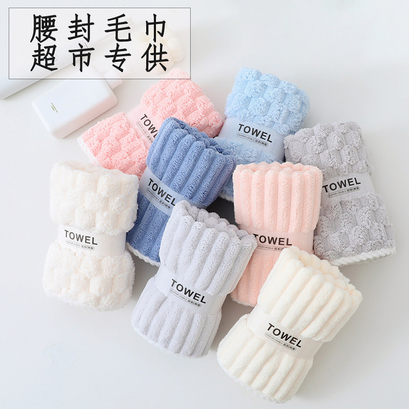 Поясное полотенце, специально для супермаркетов, мелких товаров, умывания, оптовая продажа подарков, вышивка логотипа, мягкое и приятное для кожи