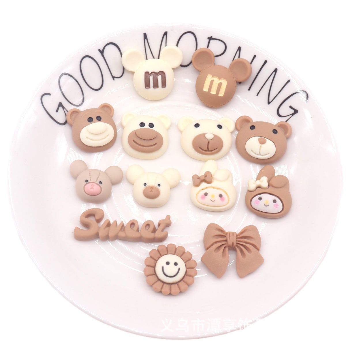 Milk tea color bear head smiley face flower resin accessories diy rubber band hair clip material clothing mobile phone shell patch