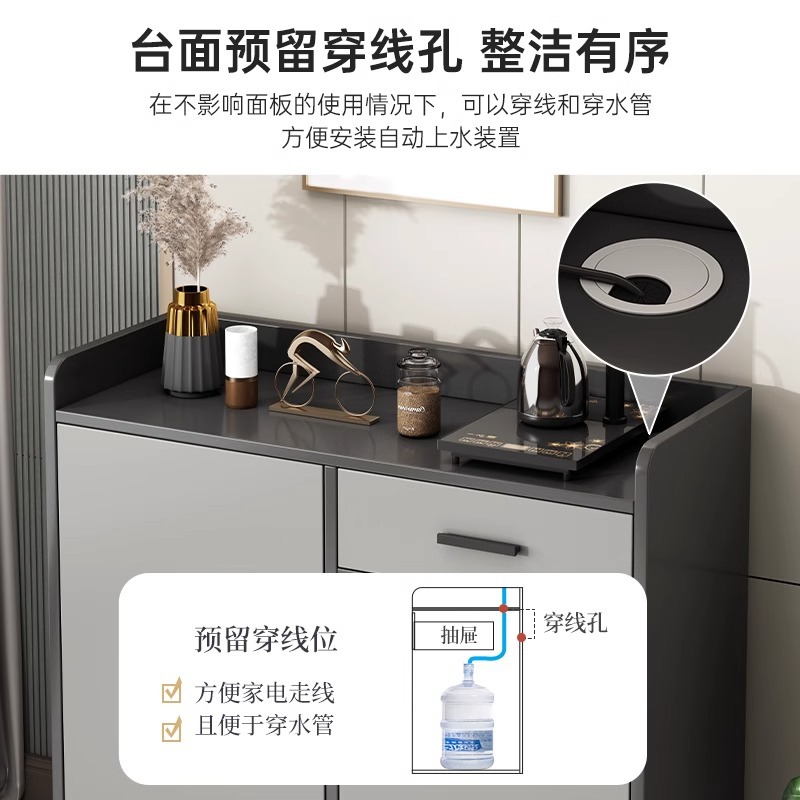 Tea Cabinet Storage Cabinet Sideboard Modern Minimalist Living Room Wall-Mounted Integrated Side Cabinet Storage Cabinet Home Storage Cabinet