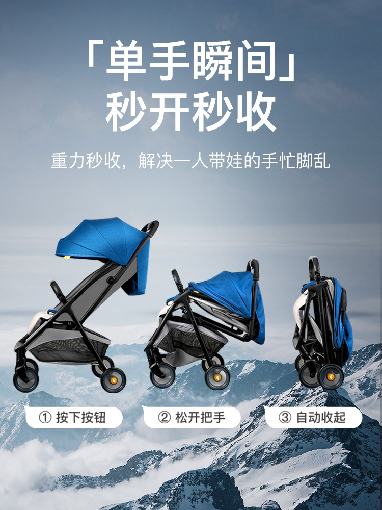 Car safety seat supporting baby stroller can be boarded, can be seated, can be reclined, one-button folding umbrella car walking baby artifact
