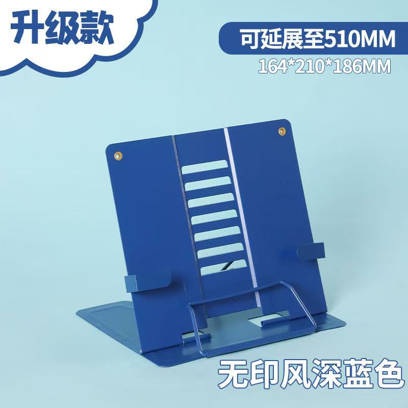 608 Children's Reading Bookshelf Reading Stand Desktop Bookshelf Factory Supply Wholesale