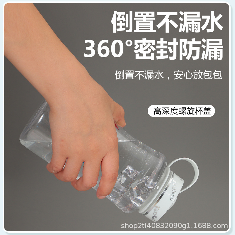 Factory wholesale large capacity space Cup printable pattern site fitness supermarket large Cup