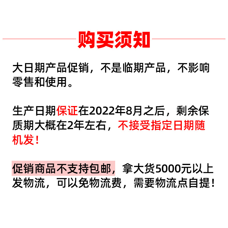 Cofco Tian Tan Ham White Pork Canned Food 340g Ready-To-Eat Lunch Hot Pot Instant Noodle Companion Canned Meat