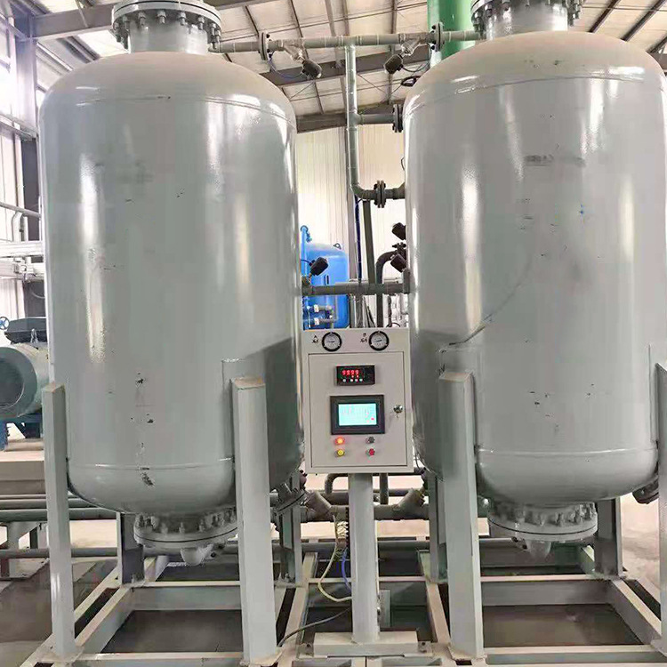 High purity nitrogen making machine PSA chemical food grade nitrogen making equipment manufacturers wholesale automatic 99.99 nitrogen making machine