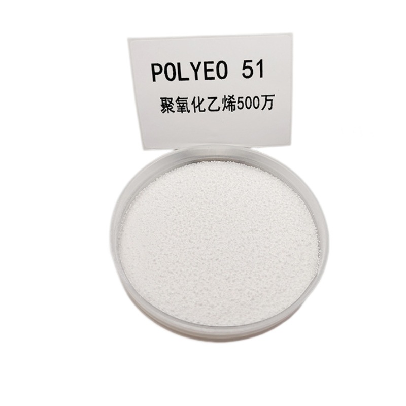 Spot POLYEO51 Polyethylene 5.0million Molecular Volume Adhesion for Paper Making Coating PEO 5.0million
